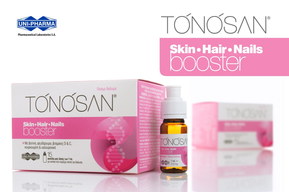 Συσκευασία του προϊόντος TONOSAN® Skin Hair Nails Booster της UNI-PHARMA.