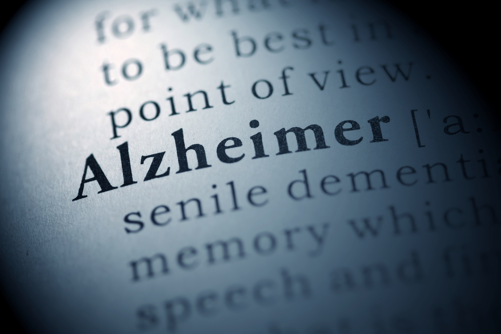 Εξέλιξη-κλειδί για την νόσο Αλτσχάιμερ