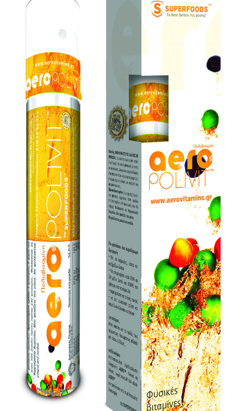 AERO POLIVIT™ βιταμίνες σε μορφή spray | vita.gr