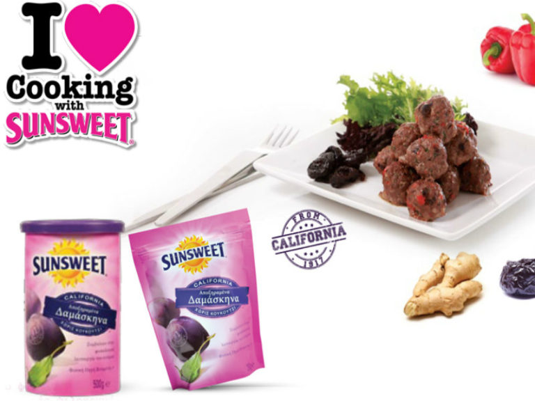Sunsweet: Μπιφτέκια με δαμάσκηνα | vita.gr Sunsweet: Μπιφτέκια με δαμάσκηνα | vita.gr