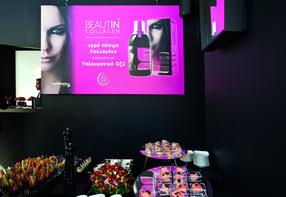 BEAUTIN COLLAGEN: Ένα μοναδικό μυστικό ομορφιάς… αποκαλύφθηκε!