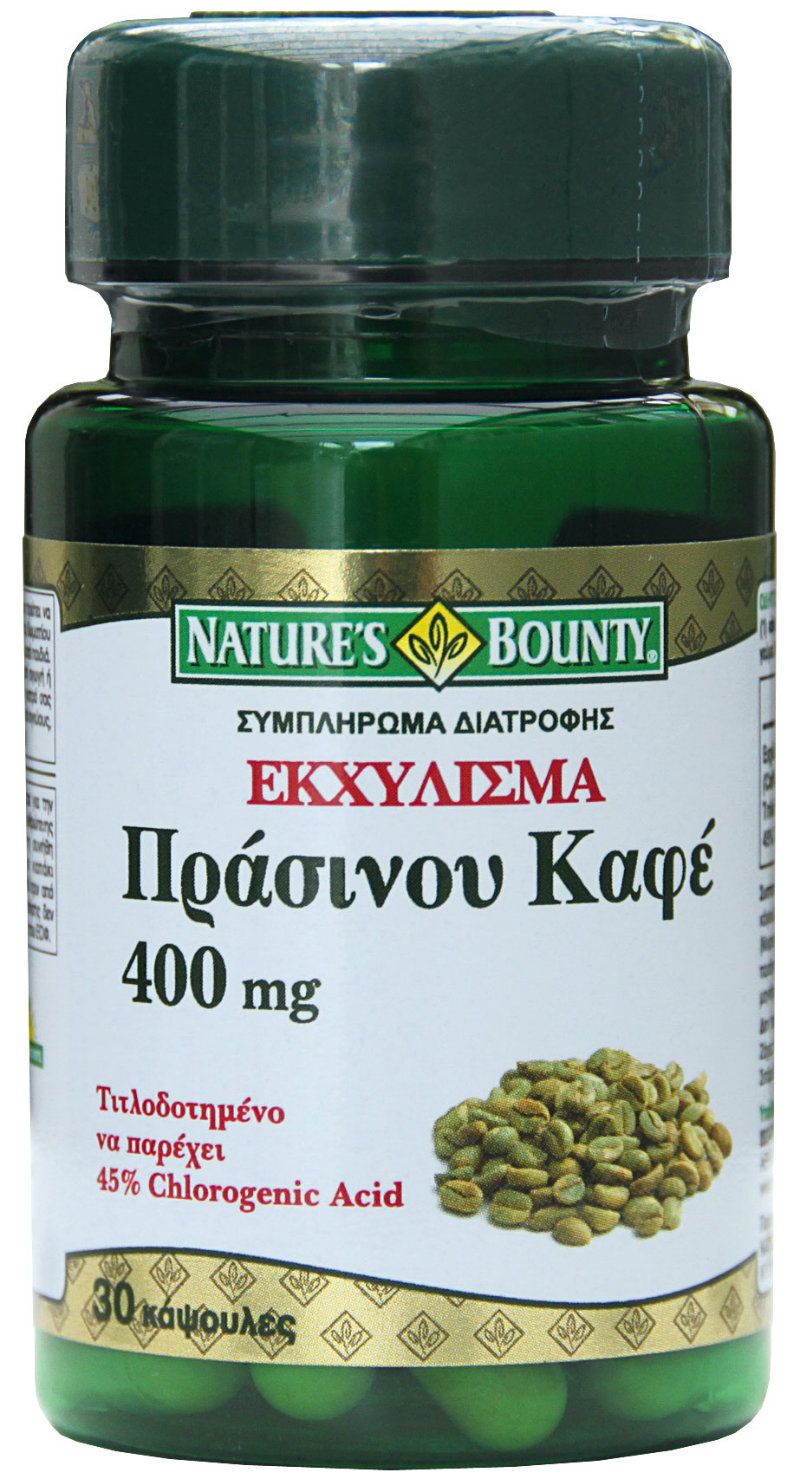Εκχύλισμα Πράσινου Καφέ της Nature’s Bounty
