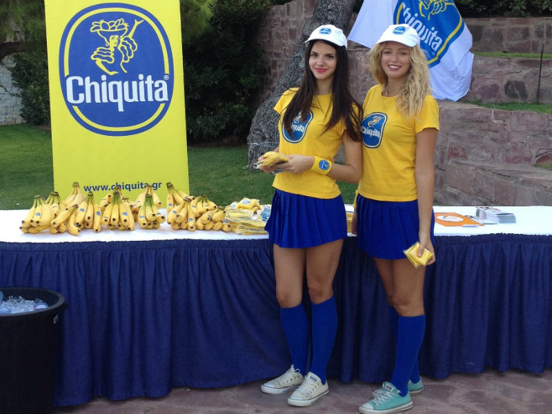 Chiquita: Δίνει ενέργεια στις γυναίκες