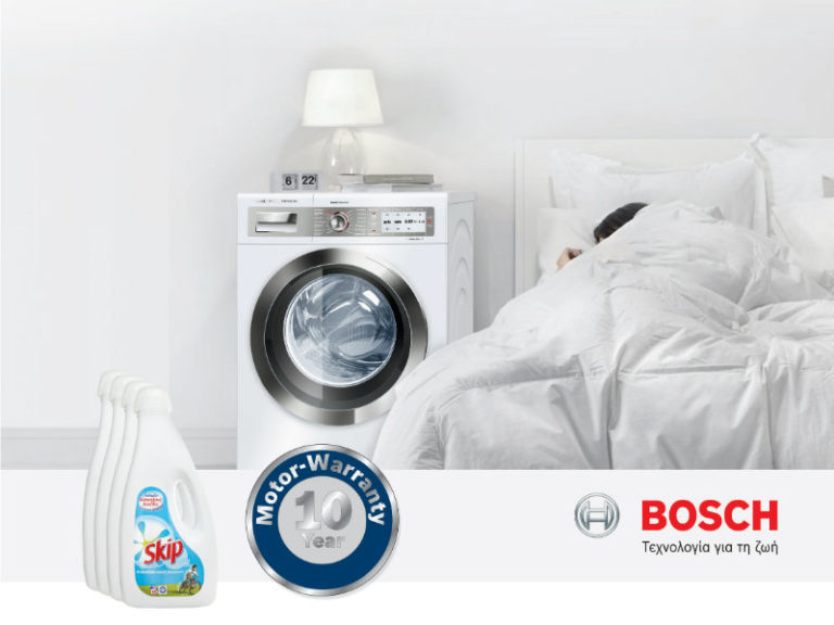 Πλυντήρια ρούχων Bosch με EcoSilence Drive | vita.gr