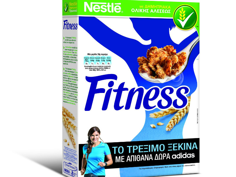 Ξεκινήστε το τρέξιμο με τα δημητριακά FITNESS® και κερδίστε απίθανα δώρα!