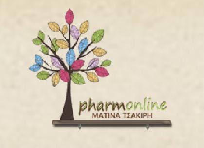 Pharmonline.gr: Το νέο ηλεκτρονικό φαρμακείο