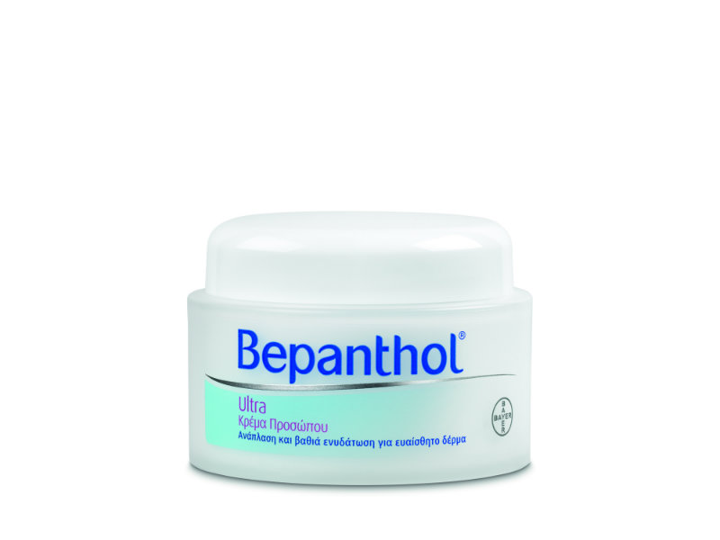 Bepanthol® Ultra κρέμα προσώπου για ευαίσθητη επιδερμίδα
