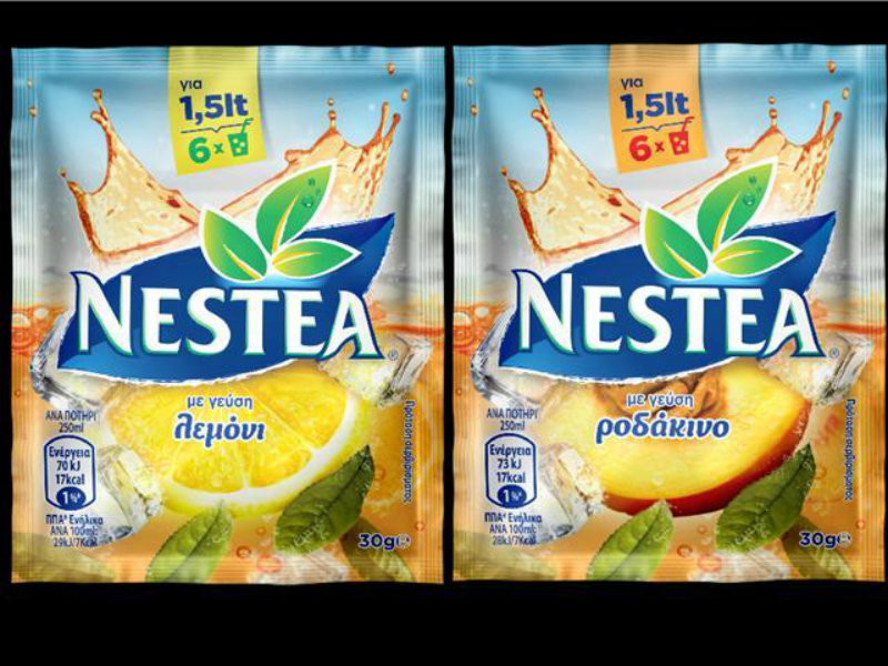 Super διαγωνισμός NESTEA