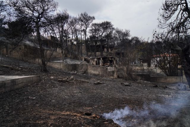 Συγκινεί η ιστορία της μητέρας που έχασε την οικογένειά της στην πυρκαγιά