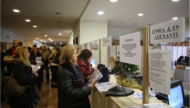 Οι φόροι γίνονται πλέον φέσια - στα όρια τους οι έλληνες φορολογούμενοι