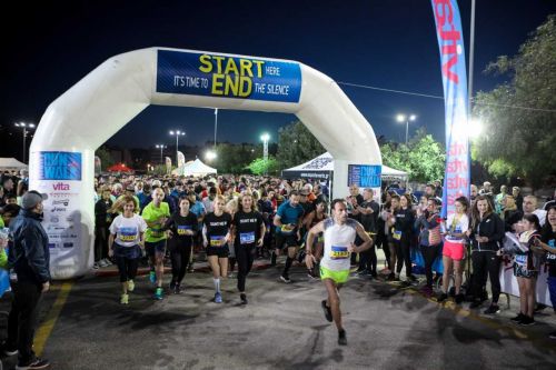 Ήμασταν όλοι στο Piraeus Endo Night Run/Walk by Vita