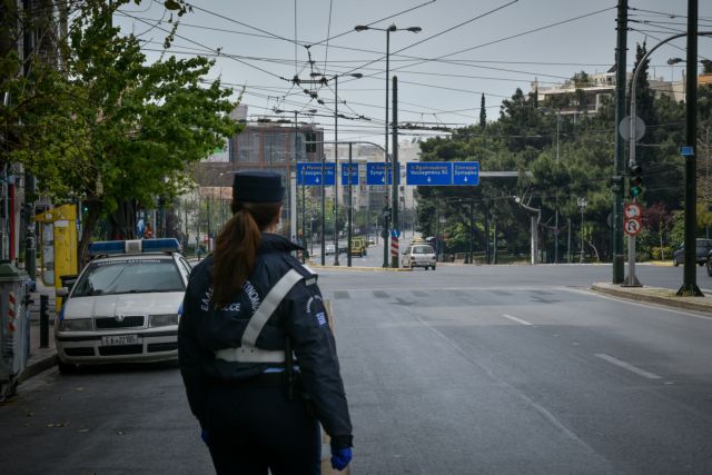 Τι άλλαξε αυτή τη φορά και οι Έλληνες πειθάρχησαν στα περιοριστικά μέτρα