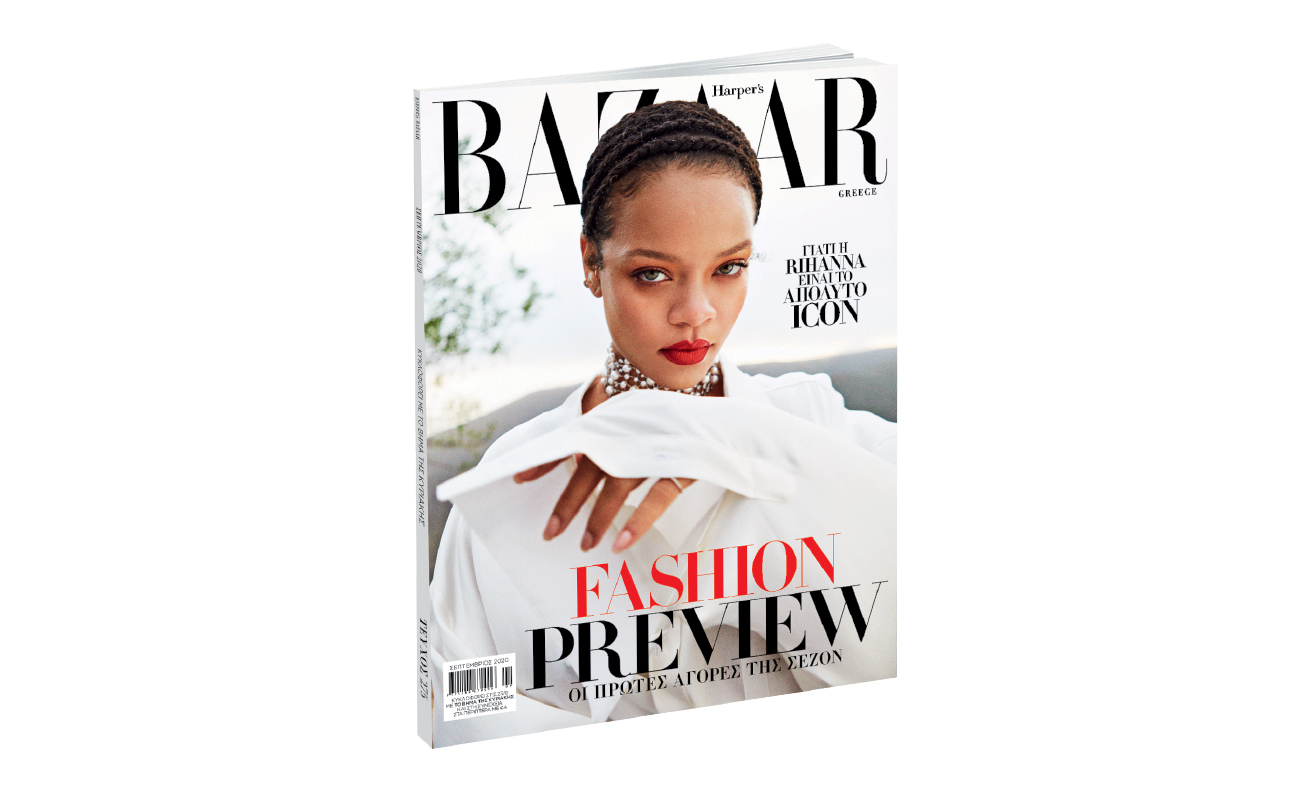 Harper’s BAZAAR, το μεγαλύτερο περιοδικό μόδας στον κόσμο, την Κυριακή με ΤΟ ΒΗΜΑ