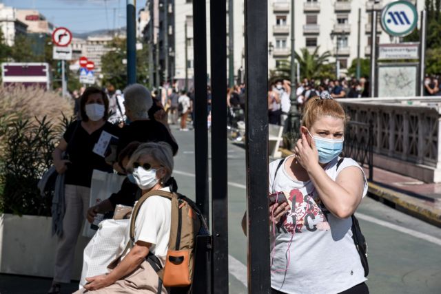 Xάρτης υγειονομικής κατάστασης για τον κοροναϊό – Πώς λειτουργεί