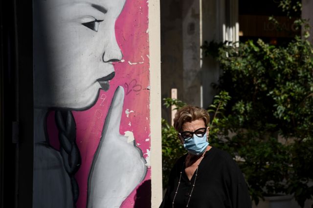 Κοροναϊός: Φόβοι για νέα φάση επιμόλυνσης ηλικιωμένων από νέους
