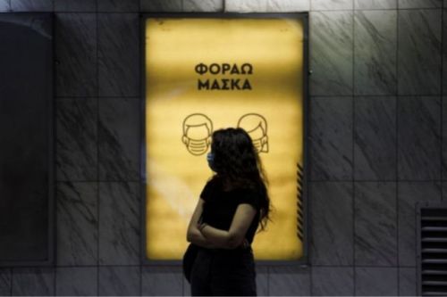 Κοροναϊός : Ποιοι παράγοντες θα κρίνουν την άρση του lockdown