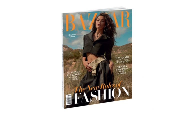 Harper’s BAZAAR: Tο μεγαλύτερο περιοδικό μόδας στον κόσμο, την Κυριακή με ΤΟ ΒΗΜΑ | vita.gr