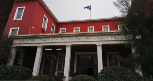 Κακοκαιρία – Κλειστά τα Πανεπιστήμια την Παρασκευή