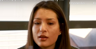 Βιασμός στην Θεσσαλονίκη – Συγκλονίζει η 24χρονη μιλώντας για το αποτρόπαιο βράδυ | vita.gr