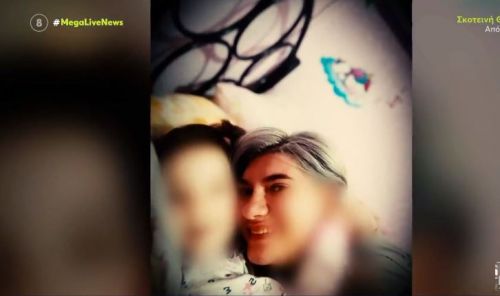 Πάτρα: Μέσα σε 20 λεπτά πέθανε η 9χρονη Τζωρτζίνα από την κεταμίνη