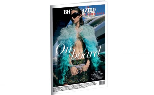 BHMAGAZINO Summer Issue. Μία συλλεκτική έκδοση για το καλοκαίρι