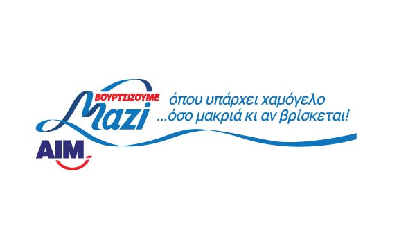 H AIM για 7η χρονιά στο πλευρό της Ομάδας Αιγαίου | vita.gr