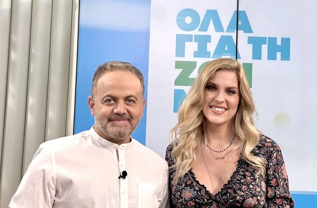 «Όλα για τη Ζωή μας»: Καλεσμένες οι Μαντώ Γαστεράτου και Βίκυ Χατζηβασιλείου