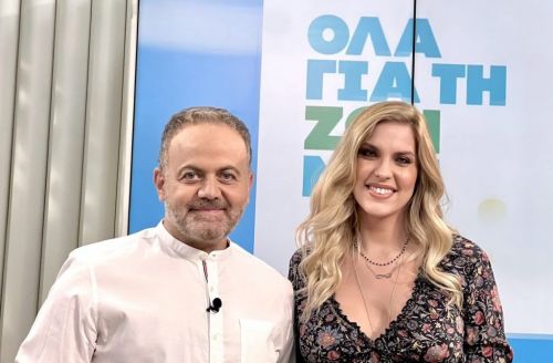 «Όλα για τη Ζωή μας»: Καλεσμένες οι Μαντώ Γαστεράτου και Βίκυ Χατζηβασιλείου