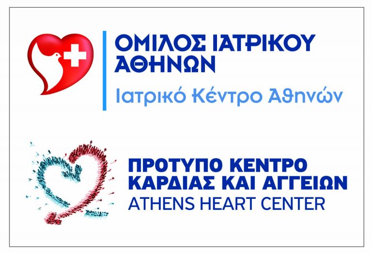 Ιατρικό Κέντρο Αθηνών | vita.gr