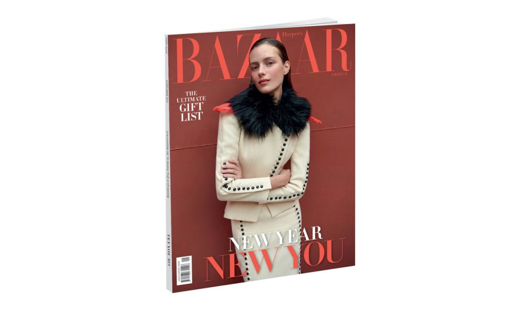 Harper’s Bazaar, το μεγαλύτερο περιοδικό μόδας στον κόσμο, την Κυριακή με ΤΟ ΒΗΜΑ