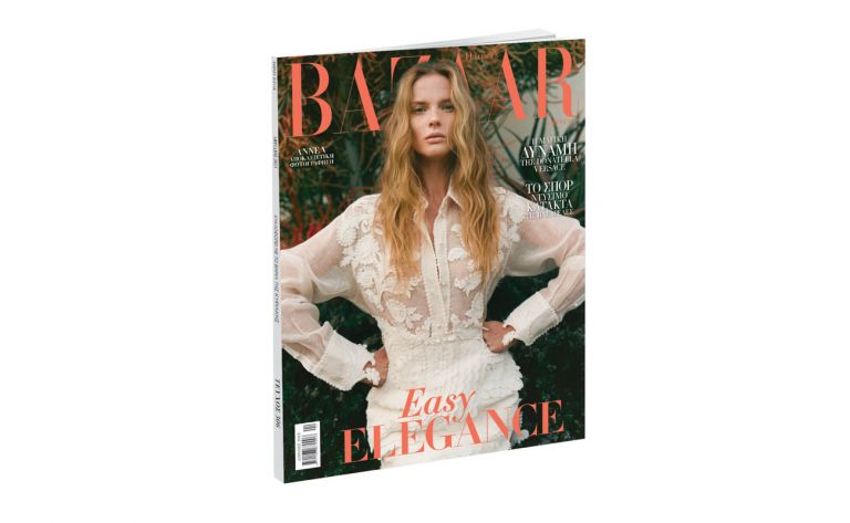 Harper’s Bazaar, την Κυριακή με ΤΟ ΒΗΜΑ | vita.gr