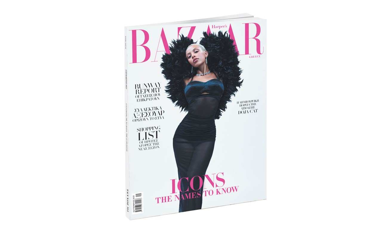 Harper’s Bazaar, το μεγαλύτερο περιοδικό μόδας στον κόσμο, την Κυριακή με ΤΟ ΒΗΜΑ