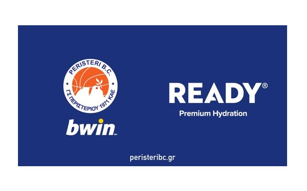 Το Ready® Premium Sports Drink και η KAE Περιστέρι bwin ενώνουν τις δυνάμεις τους