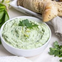 Ντιπ με σπανάκι φέτα και άνηθο