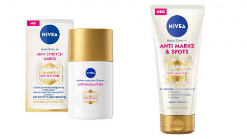 Σειρά Περιποίησης Σώματος NIVEA LUMINOUS630® για ομοιόμορφη όψη επιδερμίδας