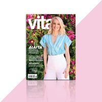 Vita, το μεγαλύτερο περιοδικό Υγείας & Ευεξίας – Με την Κατερίνα Παναγοπούλου