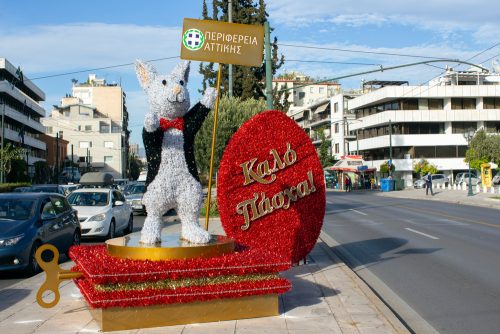 Έκτακτα μέτρα: Με κάθε μέσο οι εκδρομείς εγκαταλείπουν την Αττική για το Πάσχα