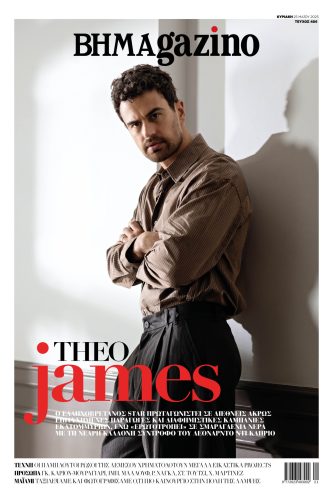 ΒΗΜΑGAZINO: Στο εξώφυλλο ο διάσημος ηθοποιός Theo James