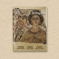 ΙΣΤΟΡΙΕΣ: Το Σάββατο 31 Μαϊου αποκλειστικά με ΤΑ ΝΕΑ ΣΑΒΒΑΤΟΚΥΡΙΑΚΟ
