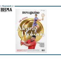 BHMAGAZINO: Κάρλος Αλκαράθ και Νόβακ Τζόκοβιτς στο εξώφυλλο
