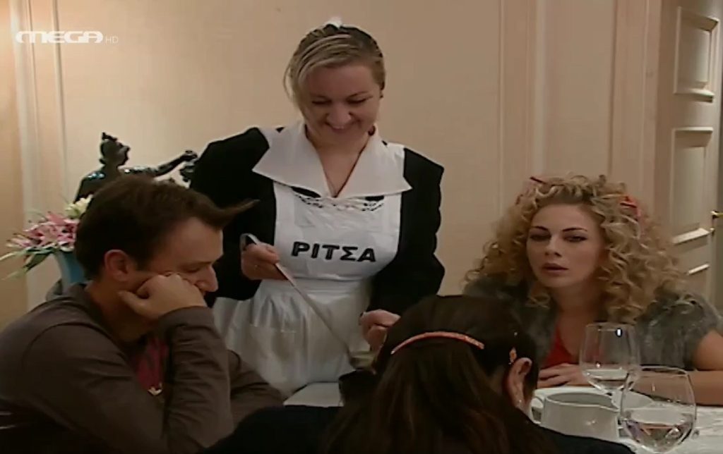 Έφυγε από τη ζωή η Πόπη Χριστοδούλου, η «υπηρέτρια» Μάρθα – Ρίτσα του Παρά Πέντε