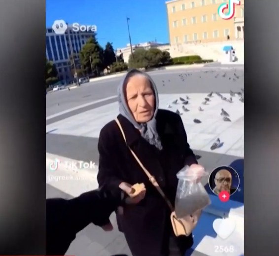 TikTok: Ψεύτικα βίντεο με ηλικιωμένους να «συλλαμβάνονται» από την ΕΛ.ΑΣ.