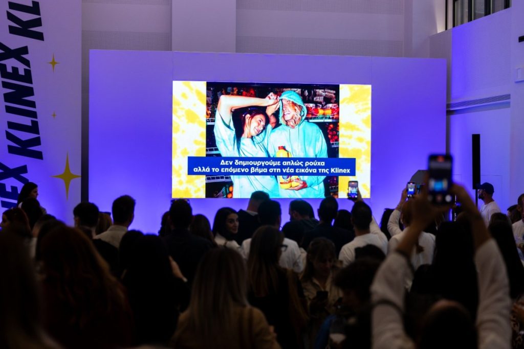 Clean & Flex with Klinex: Η Klinex οργάνωσε το πιο συναρπαστικό event και ήμασταν εκεί για να φλεξάρουμε!