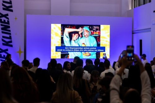 Clean & Flex with Klinex: Η Klinex οργάνωσε το πιο συναρπαστικό event και ήμασταν εκεί για να φλεξάρουμε!