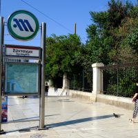 Πολυτεχνείο: Ποιοι σταθμοί του Μετρό κλείνουν – Πώς θα κινηθούν τα Μέσα Μεταφοράς