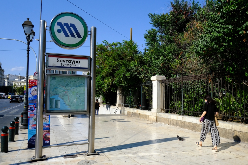 Πολυτεχνείο: Ποιοι σταθμοί του Μετρό κλείνουν – Πώς θα κινηθούν τα Μέσα Μεταφοράς