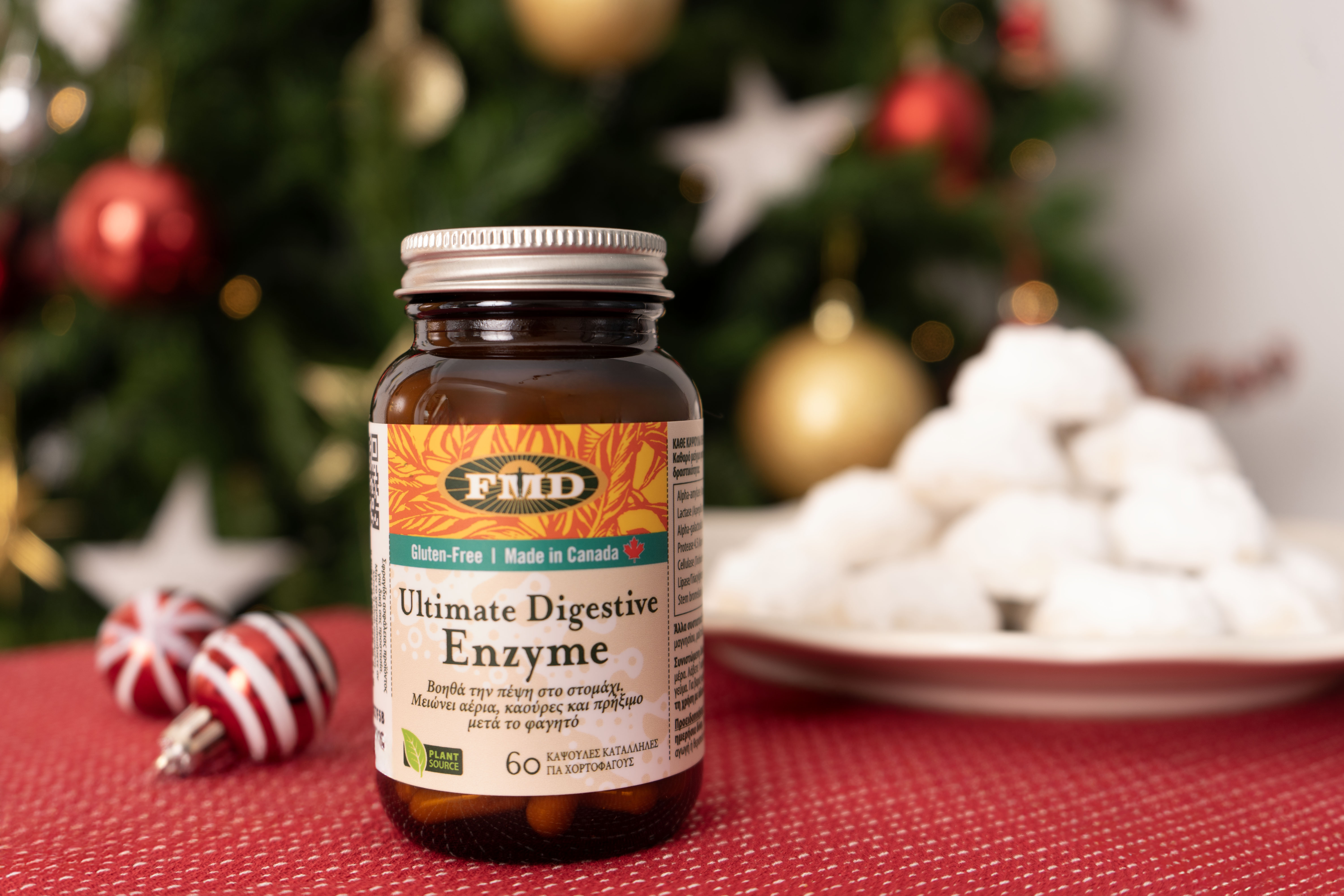 Όταν η πέψη γίνεται δύσκολη- υπάρχει φυσική λύση