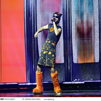 Ποιος είναι ο Akylas που έχει ξεσηκώσει την Ελλάδα με το Ferto;