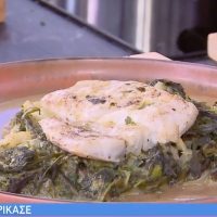 Λαβράκι φιλέτο φρικασέ