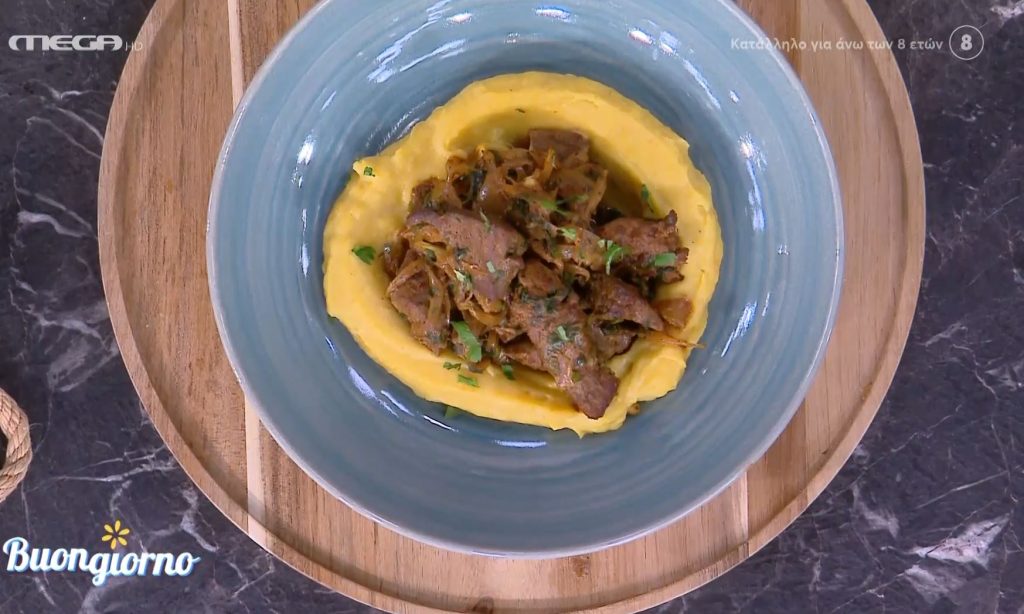 Μοσχαρίσιο συκώτι μαλακό με λαδορίγανη